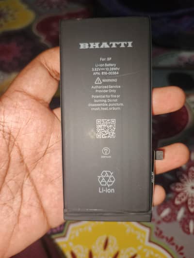 IPHONE 8 PLUS BATTERY - BHATTI BATTERY - USED