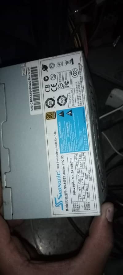 Gaming power supply 500 w urgent sale