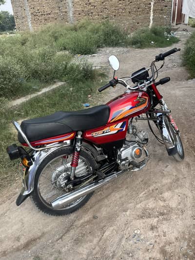 United cd 70 model 2025 Peshawar registered