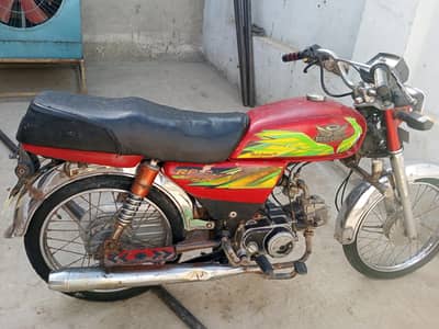 Kisi qisam ka koi fault nhi hy