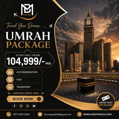 umrah package