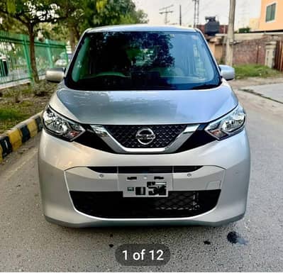 Nissan Dayz 2024
