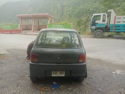 Daihatsu Cuore 2008