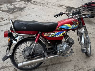 Atlas Honda CD 70 2021
