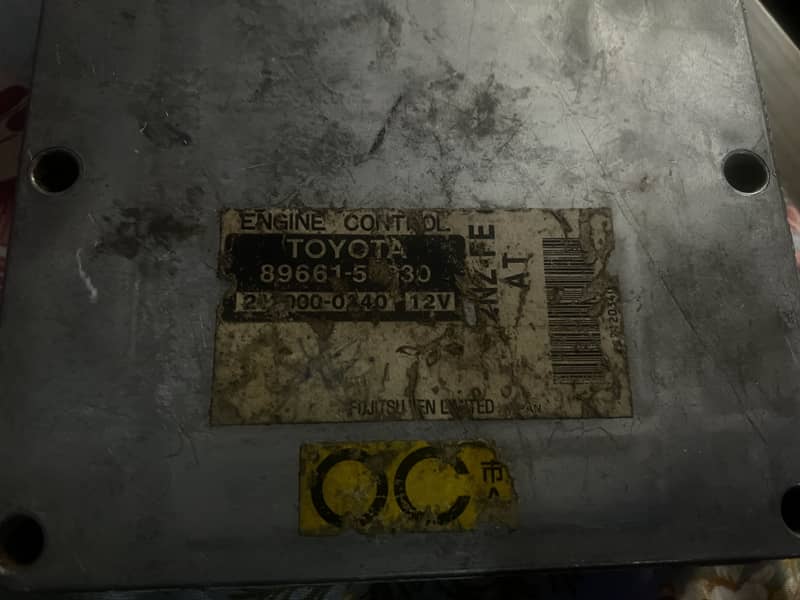 Toyota ECU/Computer 1