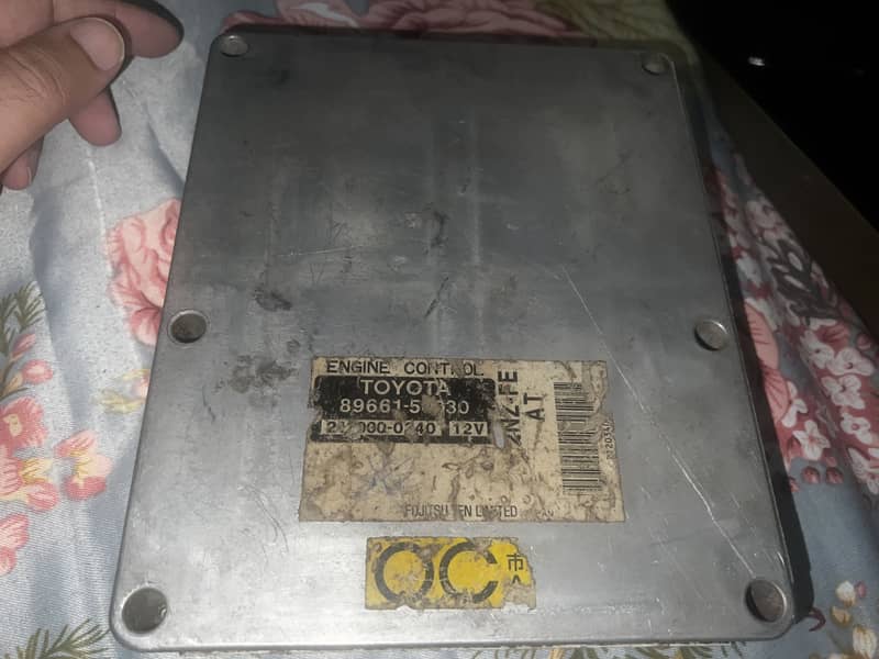 Toyota ECU/Computer 3