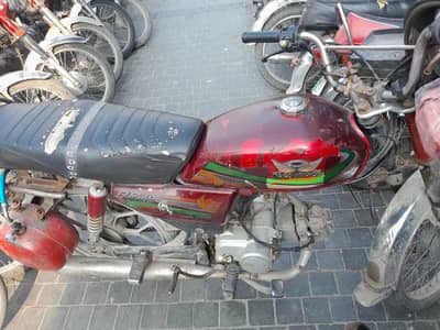 bike sale urgant