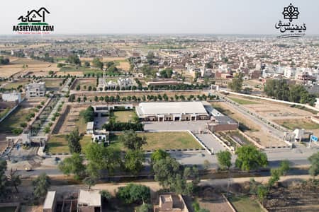 3.5 Marla Plot for Sale in Haroonabad Defence City | Prime Location | Low Price | Easy Installments | Price Negotiable