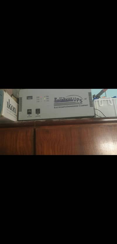 ups 750w power logist