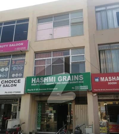 3 Marla Building For Sale In Beautiful Bahria Town - Sector C