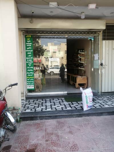 3 Marla Building For Sale In Beautiful Bahria Town - Sector C