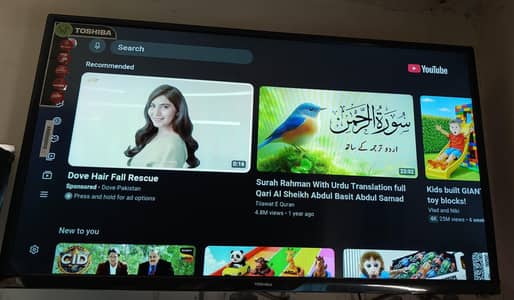 LED smart Android Tv 40 inches