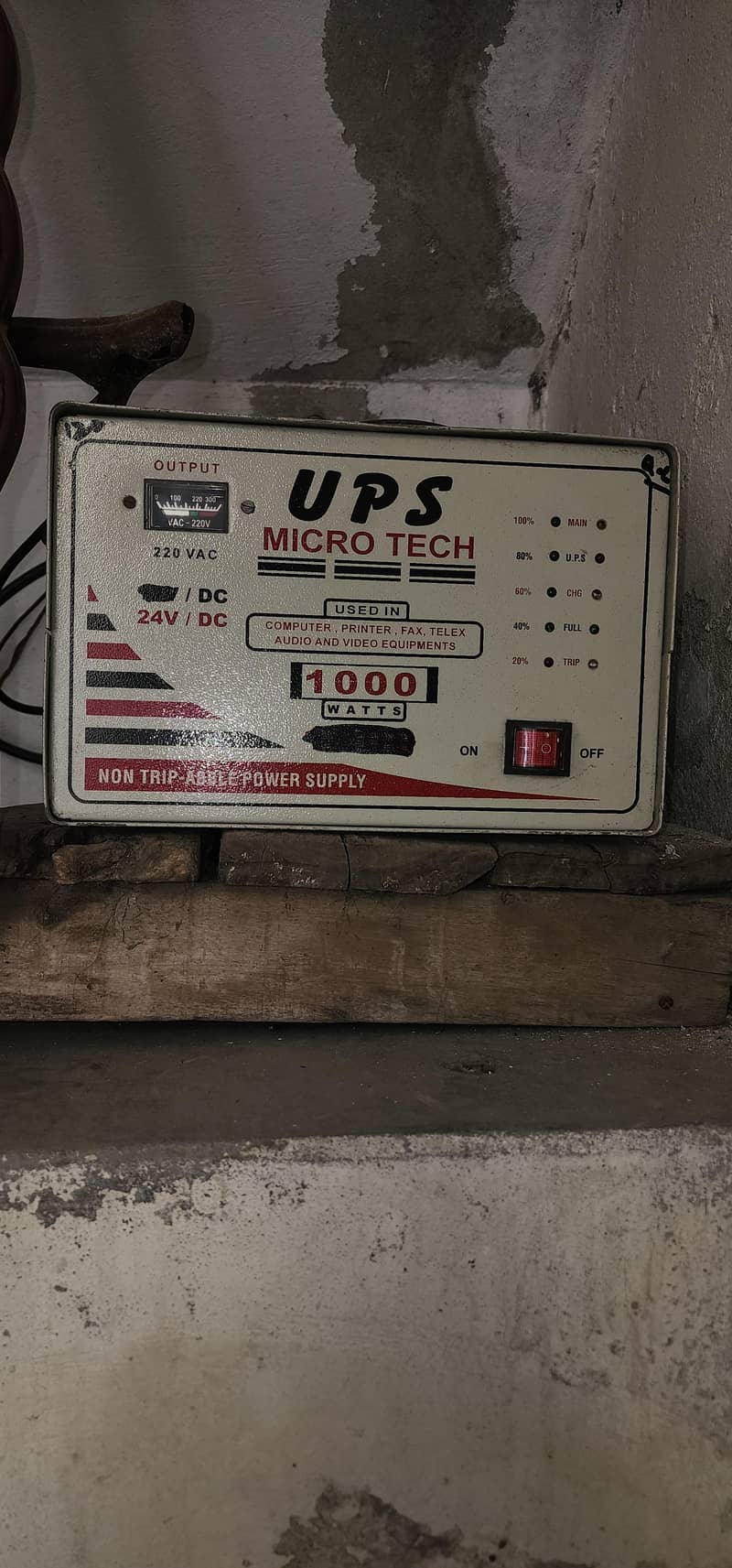 ups running condition 0