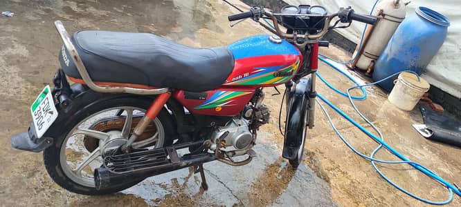 Ghani Bike For Sale