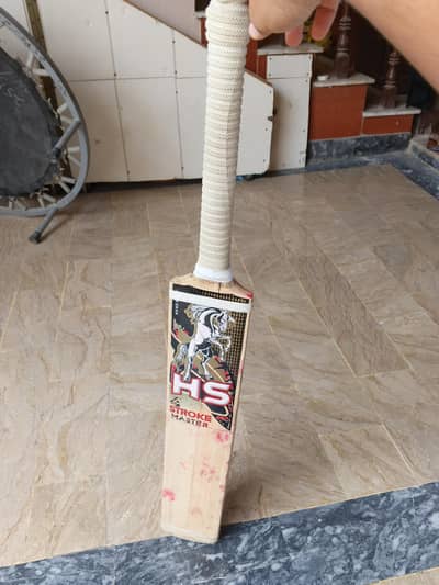HS stroke master hard ball bat for sale