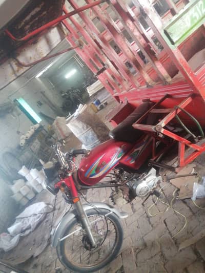 loader rikshaw