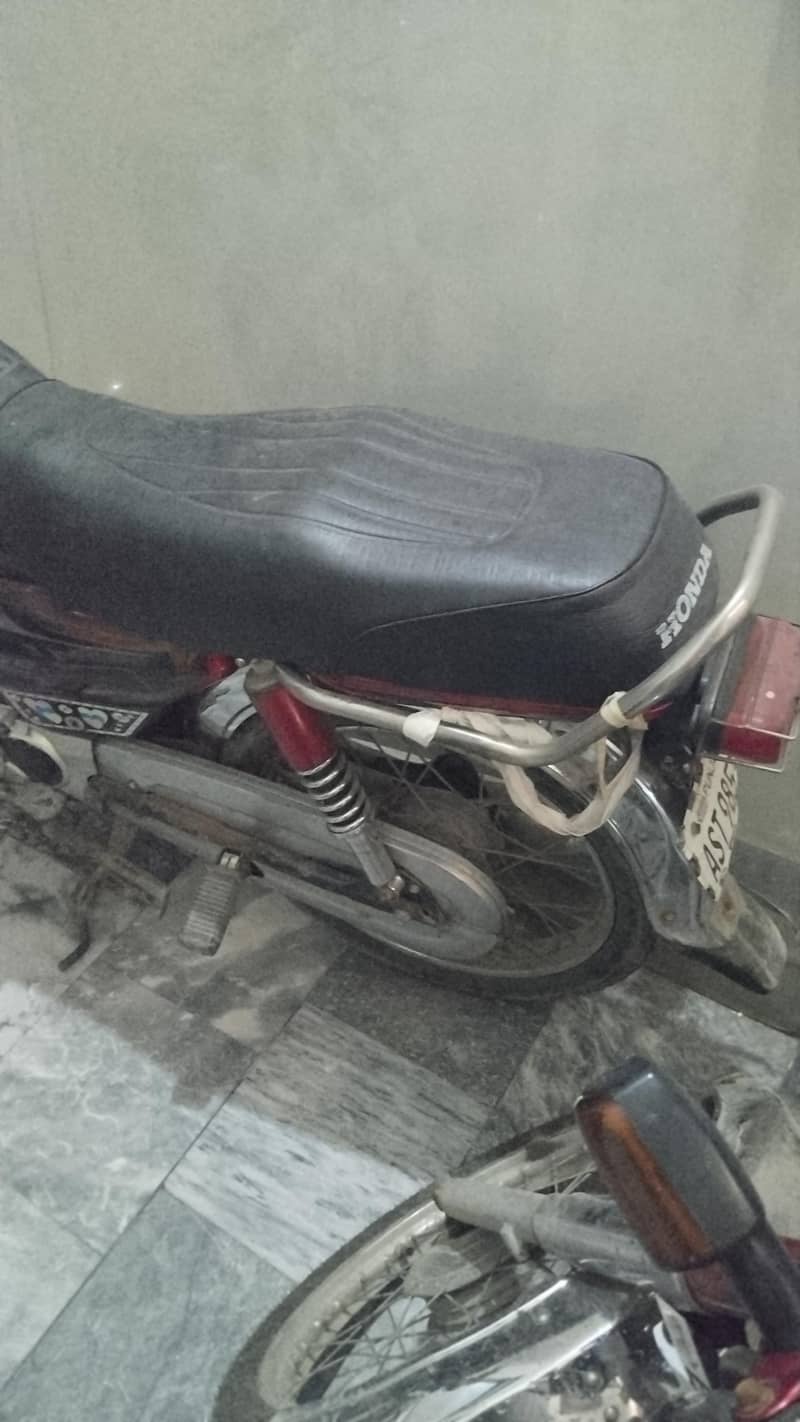 موٹر سائیکل 2