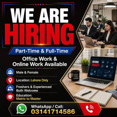 ONLINE WORK AND PART TIME WORK AVAILABLE FOR MALES AND FEMALES