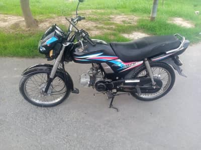 03043844448 Honda dream