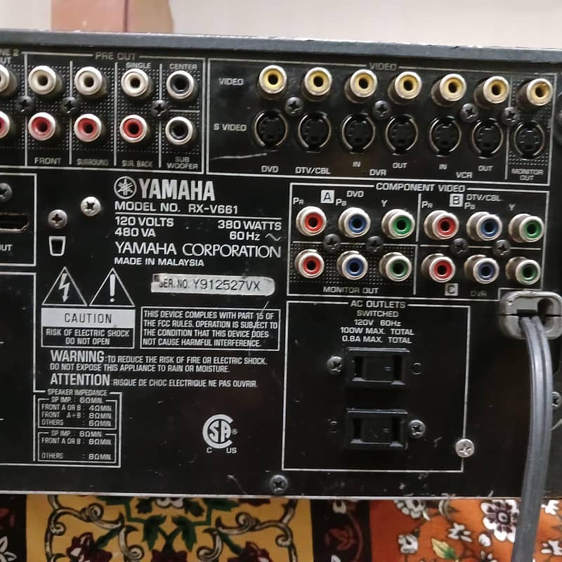 Yamaha Amplifier 5