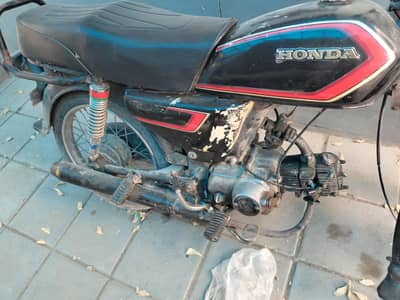 honda 1985 model