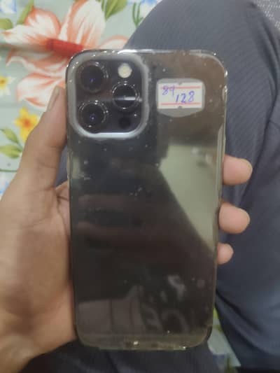 Apple iPhone 12 Pro Max