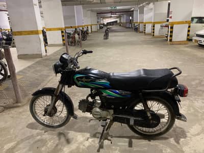 Union Star US 70cc 2020