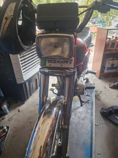 Honda 125