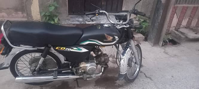 Honda CD 70 2023-24 Model