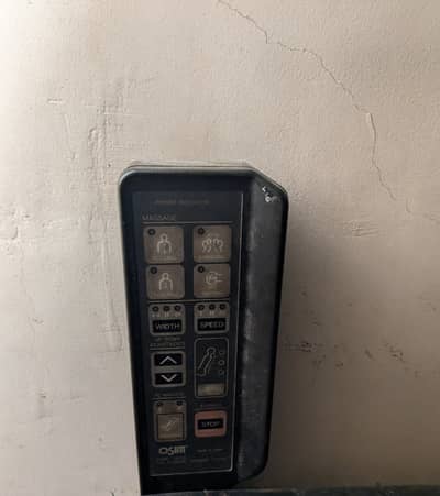 Massage chair