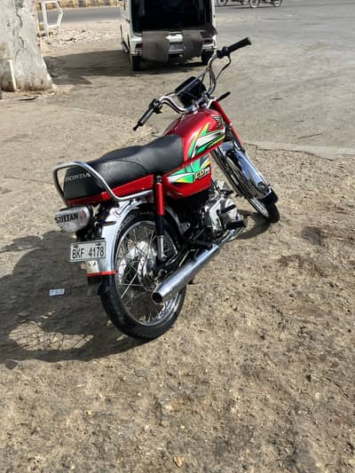Honda 70 CD