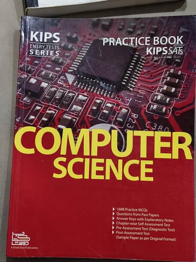 KIPS Entry Test Preparation Book | single book in 1000pkr
