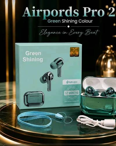 airport pro 2 new full stock