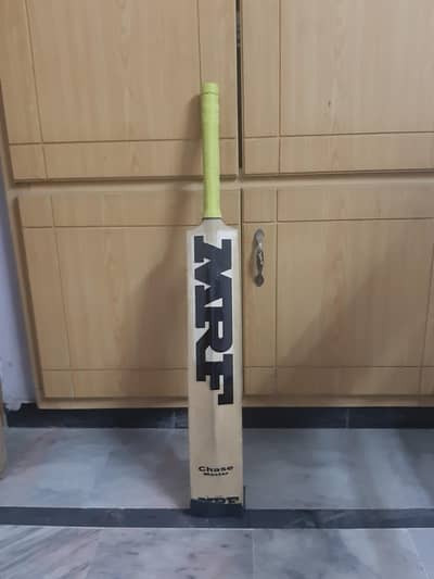 MRF BAT