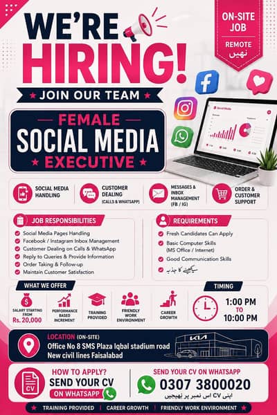 Hiring Only Female Staff Social Media Executive
