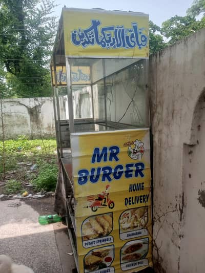 food stall