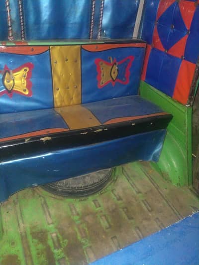 Auto Rickshaw  2022