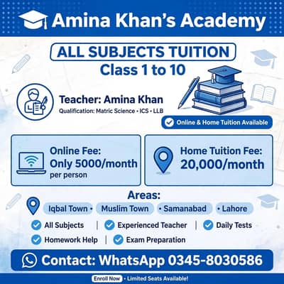 Academy