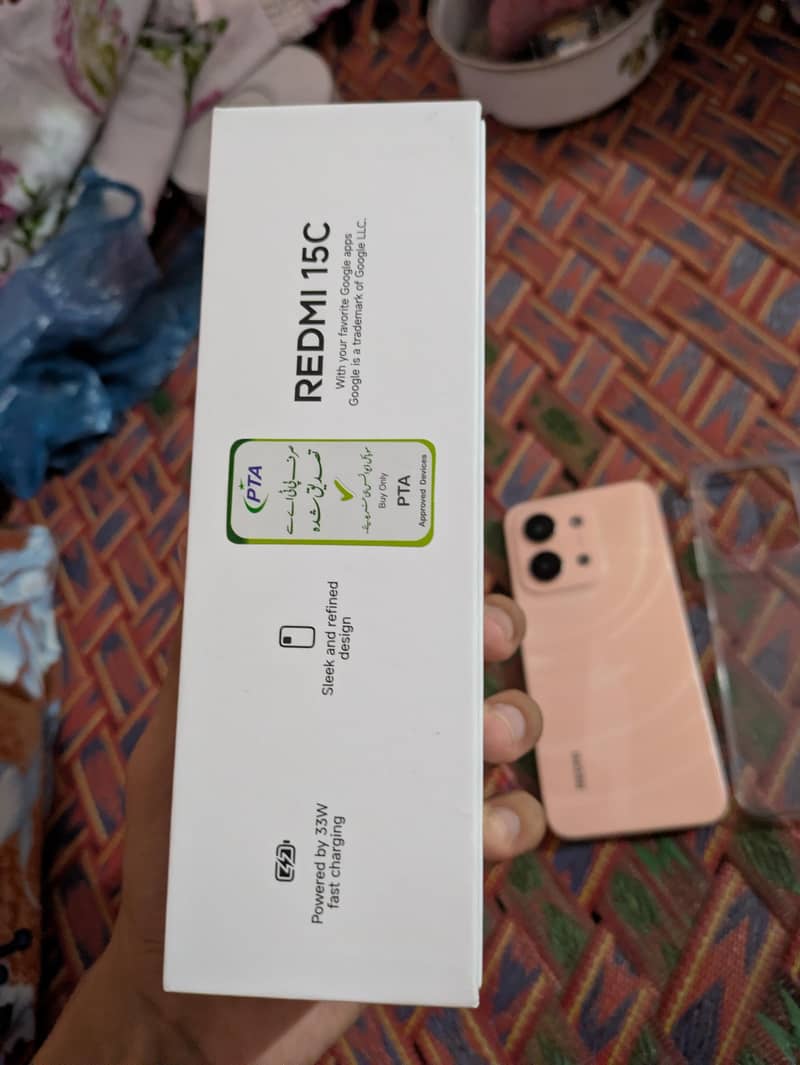 Xiaomi 15 1