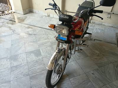 Honda CD 70 2025