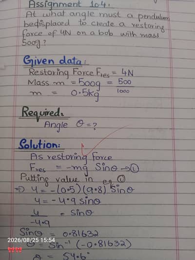 Assignment work or any subject tuition and Nazra quran