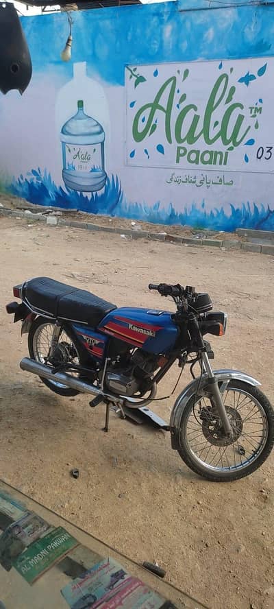 Kawasaki gto 100 model 1993