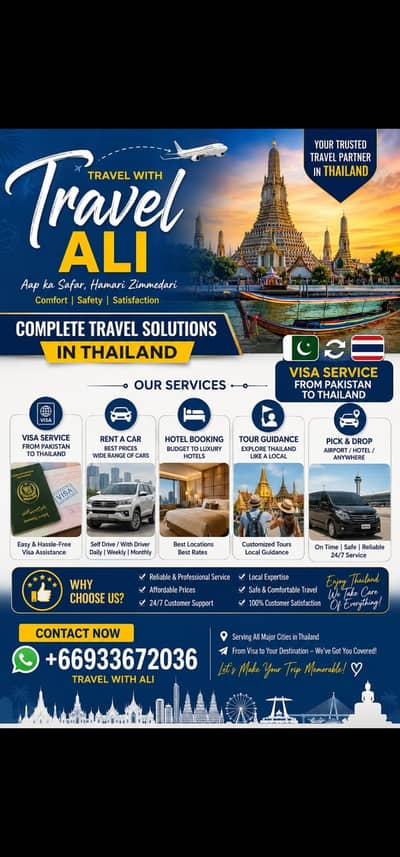 Thailand visit and business visa