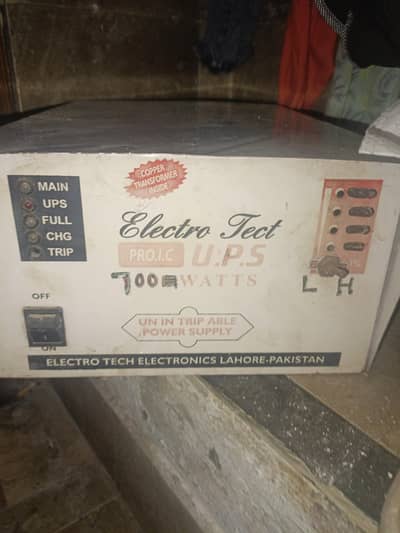 UPS Only