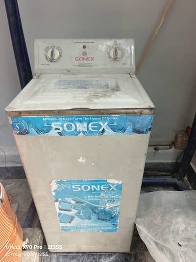 Spinner Drayer machine 03198898344
