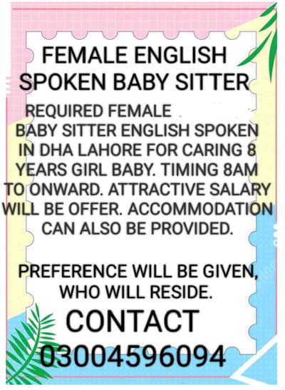 Need Female Babysitter