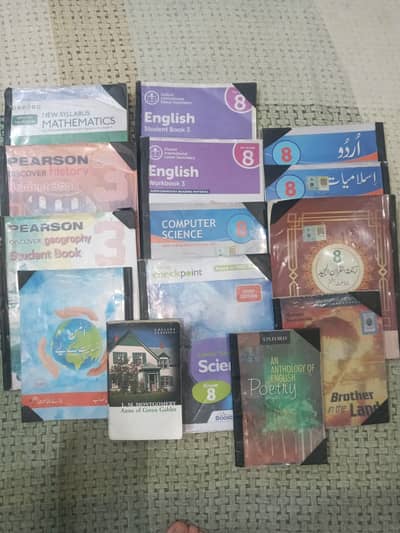 Beaconhouse School books for Grade 8