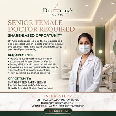 Nursing Intern /Senior Doctor