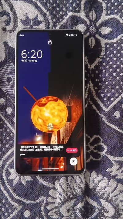 Aquos Sharq R7 12/256 official PTA