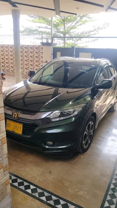 Honda Vezel Hybrid Z Style Edition 2014